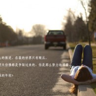 wordsôӢ﷢